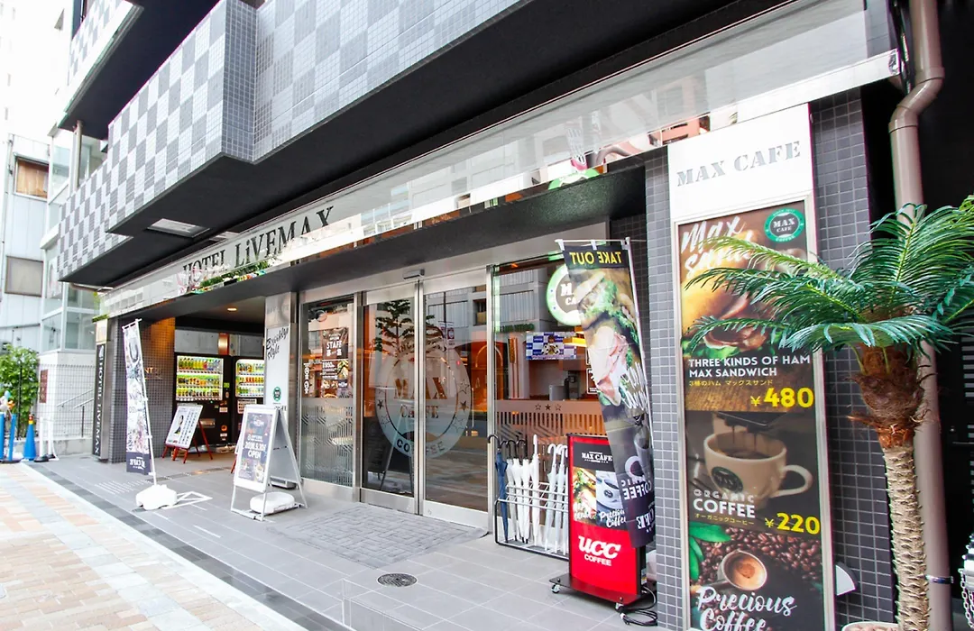 Hotel Livemax Kobe Sannomiya-1